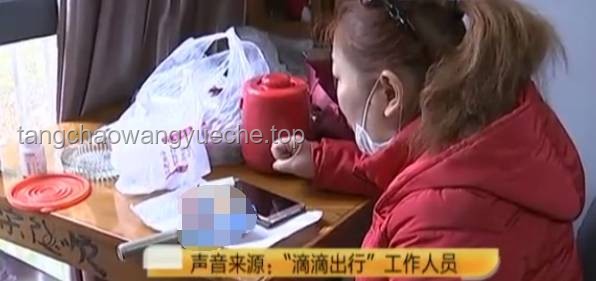 母子错过航班大闹机场，考公行程受阻：如何避免类似尴尬？