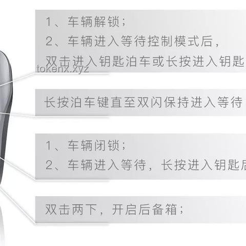 公交服务人性化与紧急响应机制的深度剖析：湖南公交司机停车事件启示