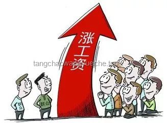 35+技术人才与中高级管理人员再就业难题研究