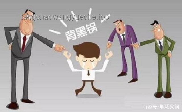 35+技术人才与中高级管理人员再就业难题研究
