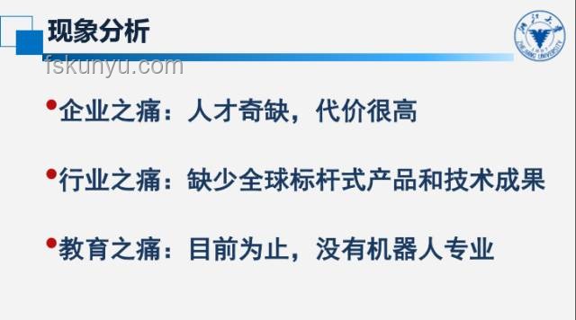 高考梗图现象深度分析：难绷背后的教育反思