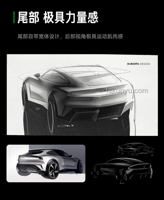 小米YU7设计手稿曝光：智能电动SUV设计新趋势前瞻